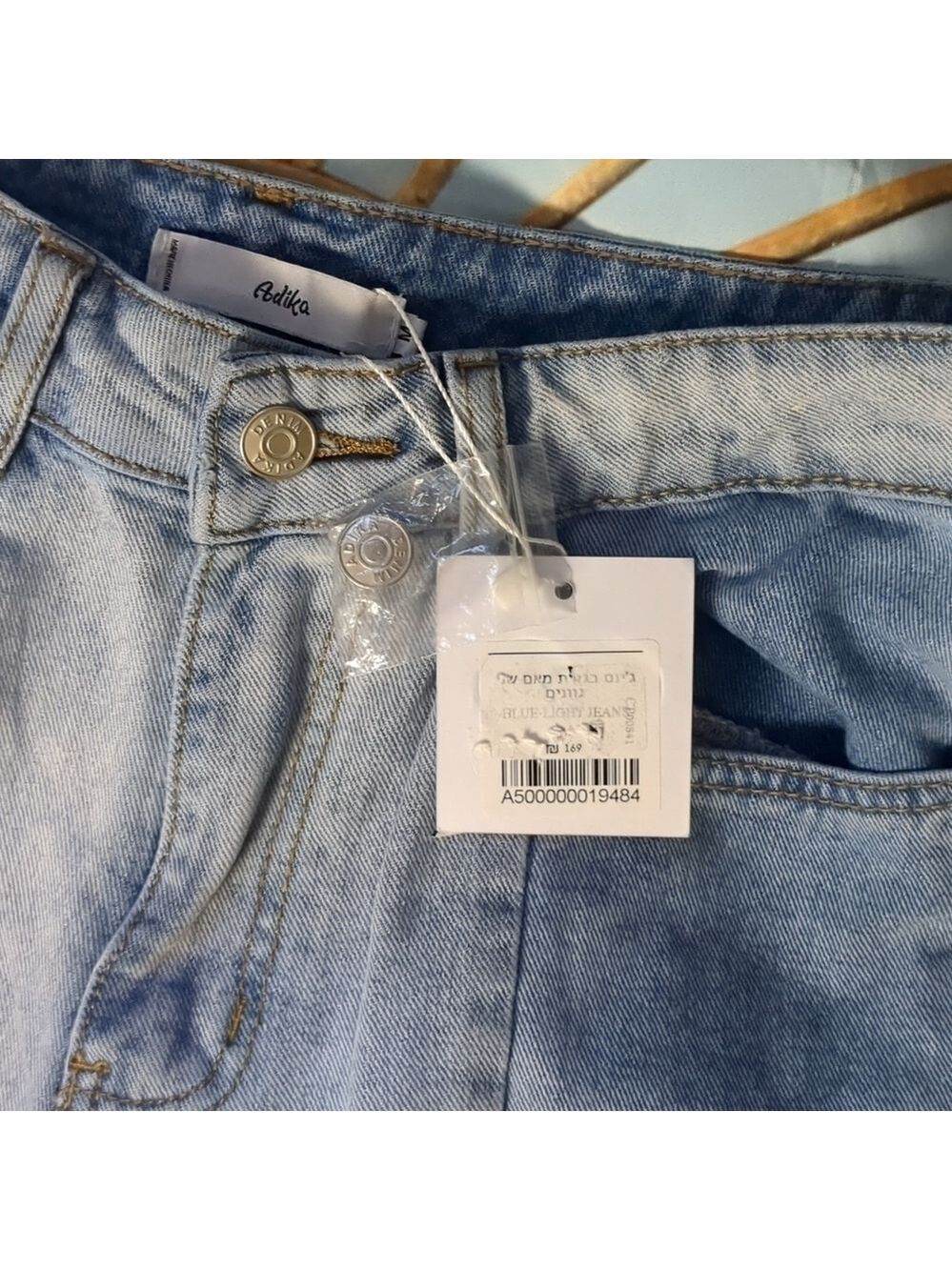 ADIKA blue light jeans size medium - Picture 2 of 4